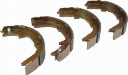 Mitsubishi MB950212 - Brake Shoe Set, parking brake onlydrive.pro