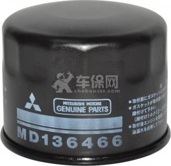 Mitsubishi MD136466 - Oil Filter onlydrive.pro