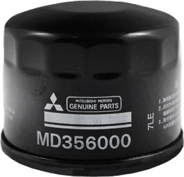 Mitsubishi MD356000 - Oil Filter onlydrive.pro