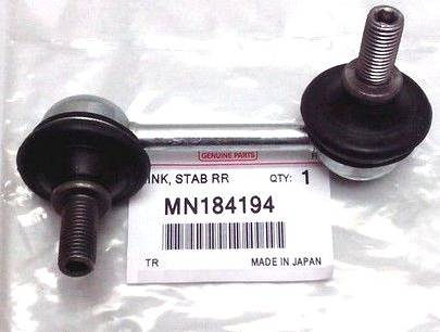 Mitsubishi MN184194 - Stabilisaator,Stabilisaator onlydrive.pro