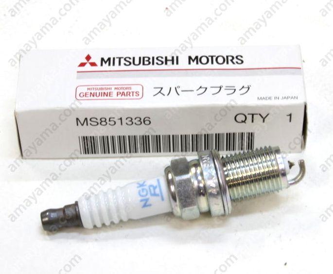 Mitsubishi MS 851 336 - Süüteküünal onlydrive.pro