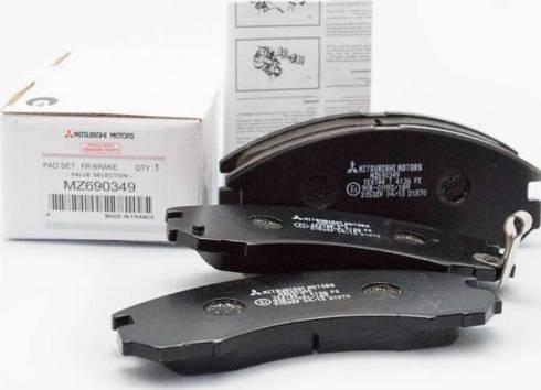 Mitsubishi MZ690349 - Brake Pad Set, disc brake onlydrive.pro