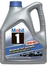 Mobil 152720 - Engine Oil onlydrive.pro