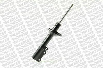 Monroe 16445 - Shock Absorber onlydrive.pro