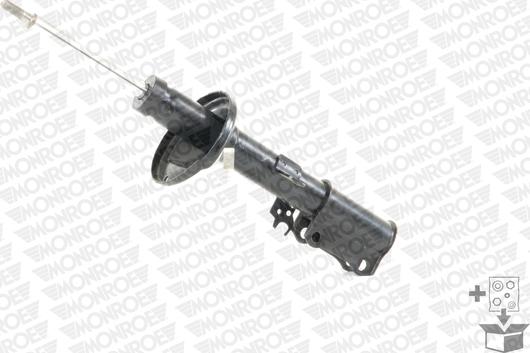 Monroe 16445 - Shock Absorber onlydrive.pro