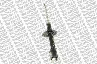 Monroe E4211 - Shock Absorber onlydrive.pro