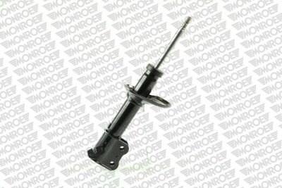 Monroe G16646 - Shock Absorber onlydrive.pro