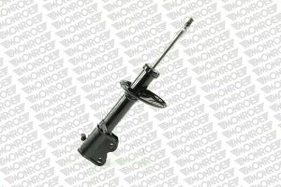 Monroe G16175 - Shock Absorber onlydrive.pro