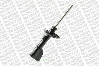 Monroe G8110 - Shock Absorber onlydrive.pro