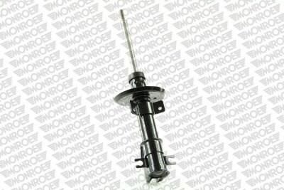 Monroe G8110 - Shock Absorber onlydrive.pro