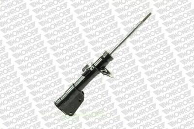 Monroe G8320 - Shock Absorber onlydrive.pro