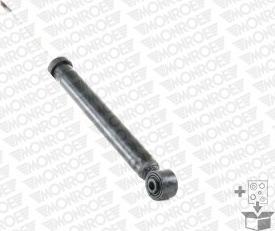 Monroe G2515 - Shock Absorber onlydrive.pro