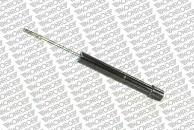 Monroe G7085 - Shock Absorber onlydrive.pro