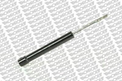 Monroe G7085 - Shock Absorber onlydrive.pro