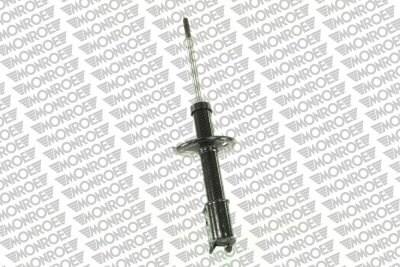 Monroe G7369 - Shock Absorber onlydrive.pro