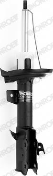 Monroe G7303 - Shock Absorber onlydrive.pro