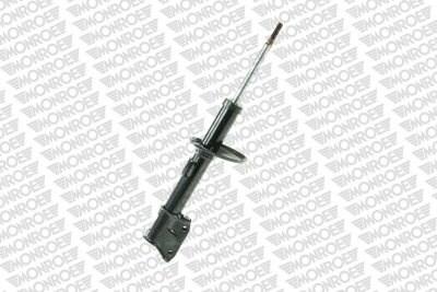 Monroe G7373 - Shock Absorber onlydrive.pro