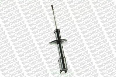 Monroe G7203 - Shock Absorber onlydrive.pro