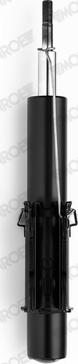 Monroe V4511 - Shock Absorber onlydrive.pro