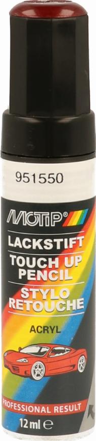 Motip 951550 - Vehicle Combination Paint onlydrive.pro