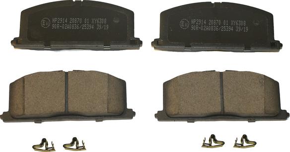 NATIONAL NP2914 - Brake Pad Set, disc brake onlydrive.pro