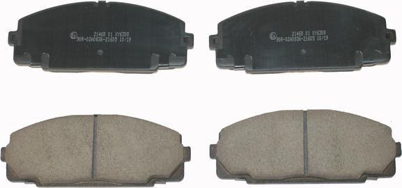 NATIONAL NP2504 - Brake Pad Set, disc brake onlydrive.pro