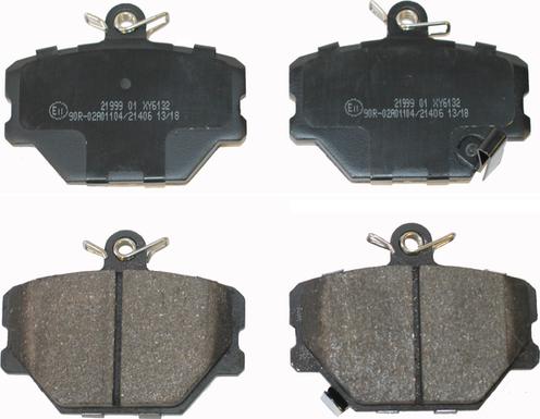 NATIONAL NP2507 - Brake Pad Set, disc brake onlydrive.pro