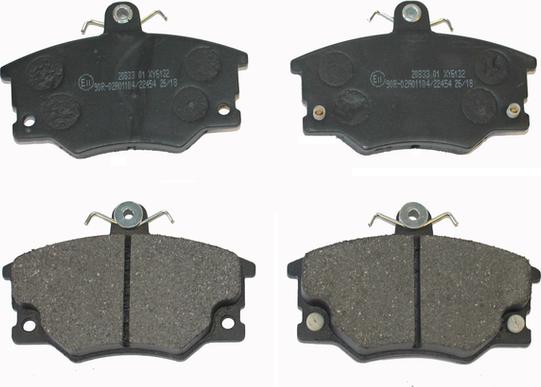 NATIONAL NP2681 - Brake Pad Set, disc brake onlydrive.pro