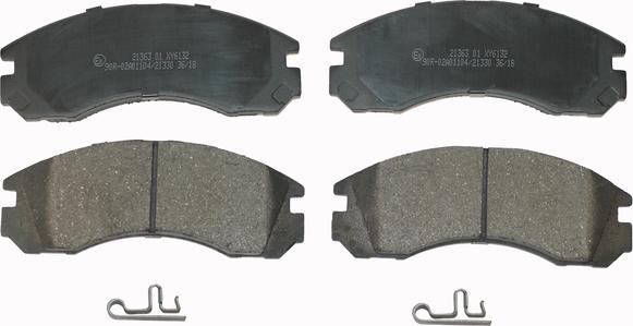 NATIONAL NP2042 - Brake Pad Set, disc brake onlydrive.pro