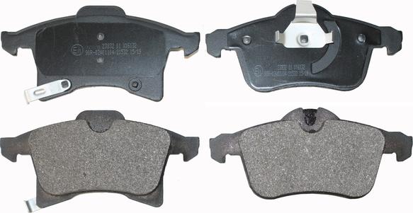 NATIONAL NP2005 - Brake Pad Set, disc brake onlydrive.pro