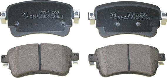 NATIONAL NP2802 - Brake Pad Set, disc brake onlydrive.pro