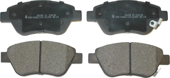 NATIONAL NP2880 - Brake Pad Set, disc brake onlydrive.pro