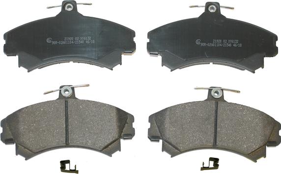 NATIONAL NP2874 - Brake Pad Set, disc brake onlydrive.pro