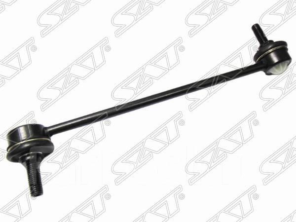 NISSAN 54618-BC40A - Rod / Strut, stabiliser onlydrive.pro