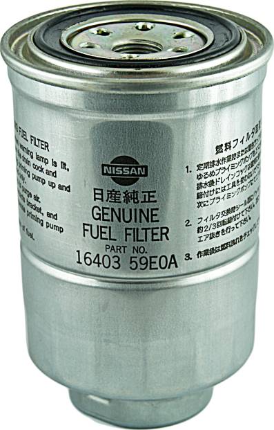 NISSAN 16403-59E0A - Fuel filter onlydrive.pro