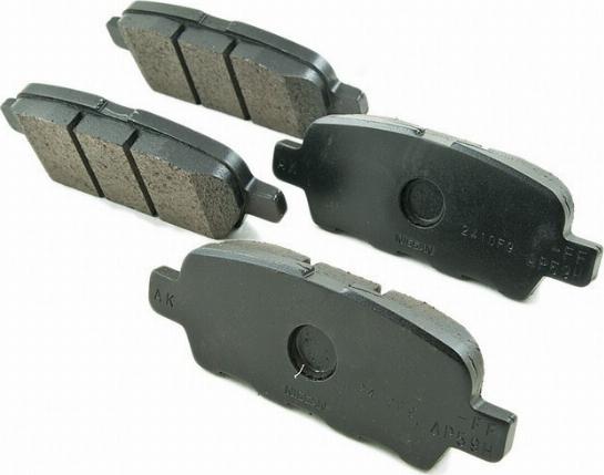 NISSAN D40609HM0B - Brake Pad Set, disc brake onlydrive.pro