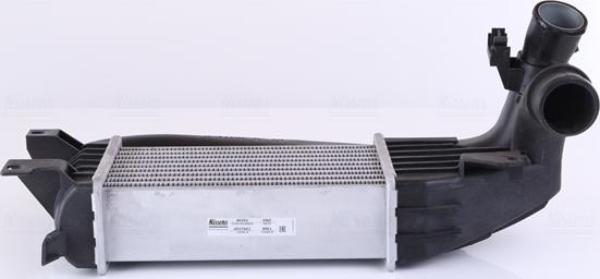 Nissens 96592 - Intercooler, charger onlydrive.pro