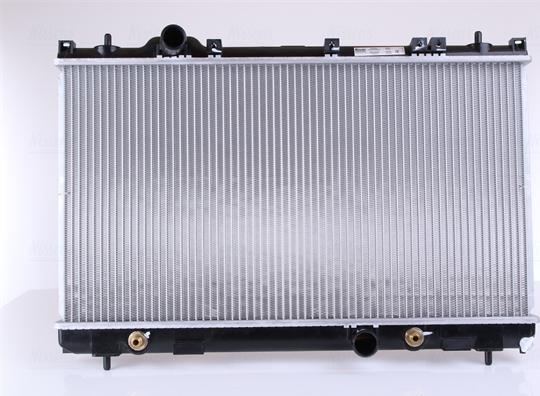 Nissens 69209 - Radiator, engine cooling onlydrive.pro