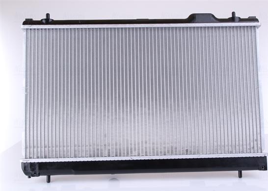 Nissens 69209 - Radiator, engine cooling onlydrive.pro