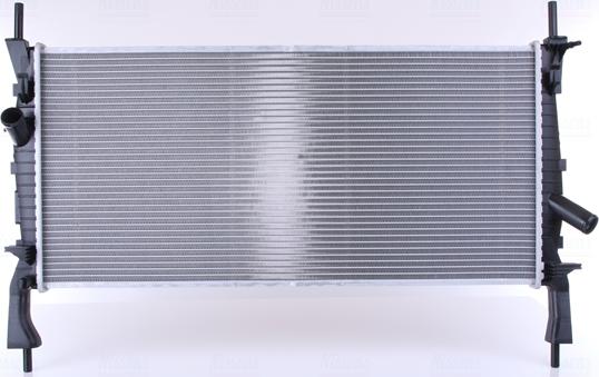 Nissens 69226 - Radiator, engine cooling onlydrive.pro