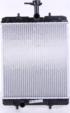 Nissens 64685 - Radiator, engine cooling onlydrive.pro