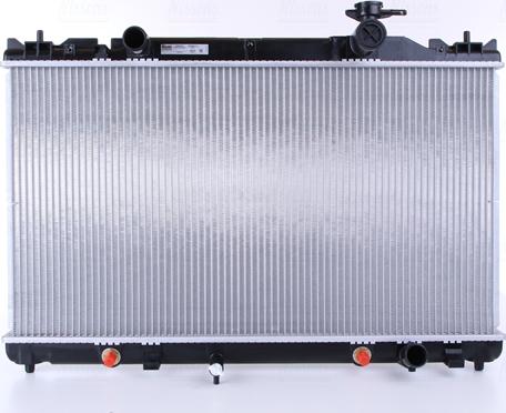 Nissens 646351 - Radiator, engine cooling onlydrive.pro