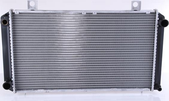 Nissens 64057A - Radiator, engine cooling onlydrive.pro