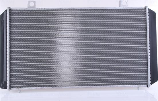 Nissens 64057A - Radiator, engine cooling onlydrive.pro