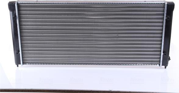 Nissens 640041 - Radiators, Motora dzesēšanas sistēma onlydrive.pro