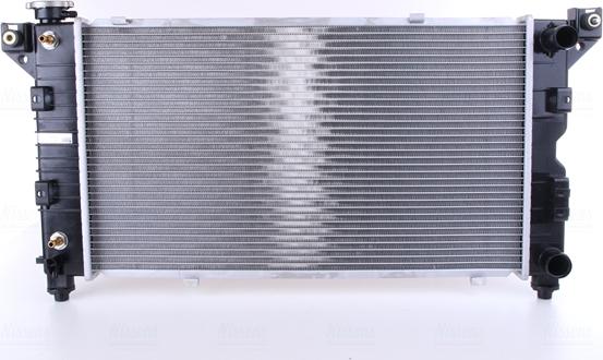 Nissens 60984 - Radiator, engine cooling onlydrive.pro