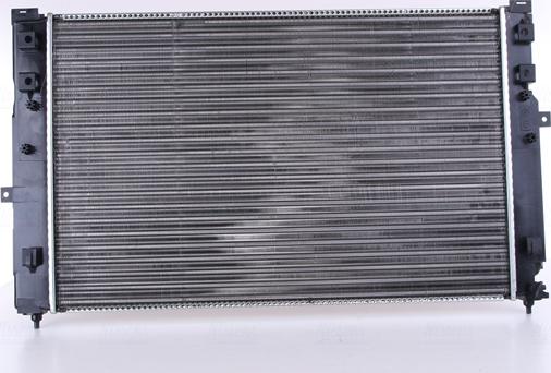 Nissens 60498 - Radiator, engine cooling onlydrive.pro