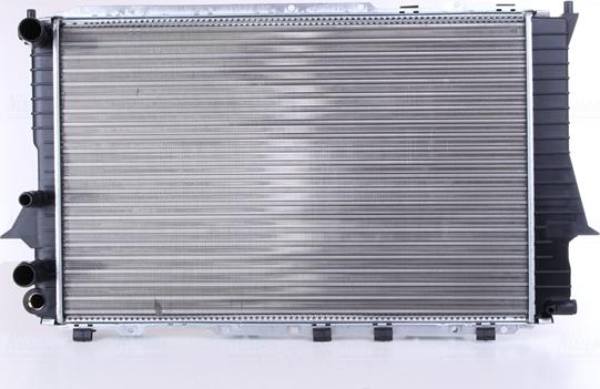 Nissens 60457 - Radiator, engine cooling onlydrive.pro