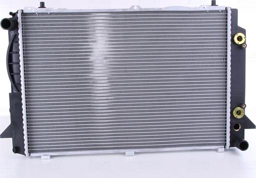 Nissens 60469A - Radiator, engine cooling onlydrive.pro