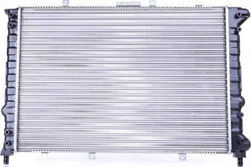 Nissens 60041 - Radiator, engine cooling onlydrive.pro